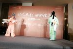 草桥结拜 2022