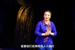 这片黑士地 第四部分