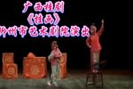 挂画