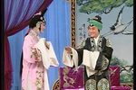 花田错下载
