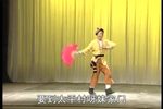 探干妹