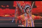 穆桂英挂帅