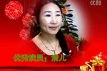 自由调下载