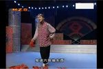 王婆骂鸡