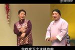 二人台·借钱