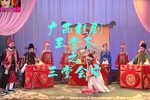 玉堂春 三司会审