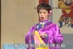 卖猪、管妻子