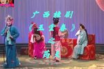 玉堂春 药夫