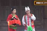 五哥放羊