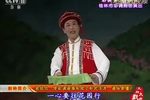 姐妹看花