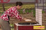 二蛋吃醋