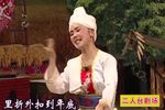 卖碗 上