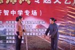 良心