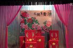补缸