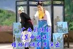 算命赔妹