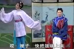 小姑贤 完整版 高糊