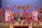 昭君出塞