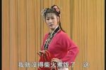 王三打鸟