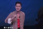 老少村官
