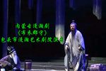 布衣郡守