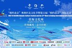 意卓拉姆下载