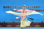 荆钗记 “投江”选段