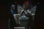 花桥荣记 平贵别窑（片段）