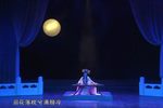 月影斩