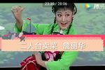 卖菜下载
