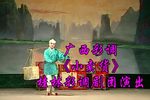 小卖货