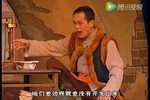 光棍汉与外来