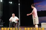 人间有真情下载