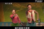 双喜临门