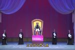丝弦戏比干挖心 新版
