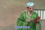 借鞋下载