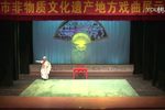 三岔口