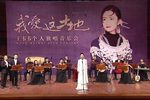 闹五更下载