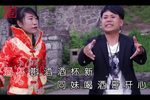 情投意合