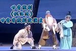 枫洛池