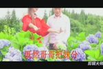 贵州花儿多又多
