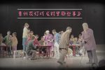 村里那些事