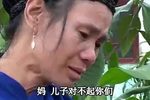 帅哥爱上黑心婆 第三集