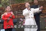 安娜山歌问答现场 1小矮人经典