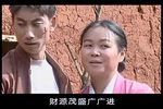 三代女人的悲劇