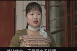 花心婆娘爱帅哥 第3集  高清正版