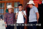 叔嫂无泪 全剧
