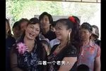 那朵当阳那朵红 周继兴下载