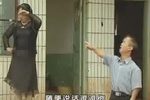 花心婆娘爱帅哥 第1集 正版 高清
