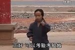 云南山歌剧 嫁个有钱人 上下集