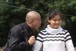 云南山歌剧大嫂与小叔 1